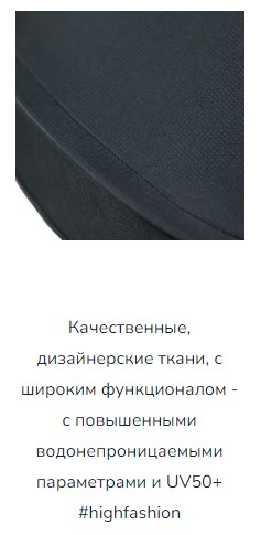 espiro flow 4.jpg