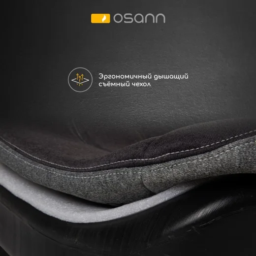 Бустер Britax Roemer LUX ISOFIX