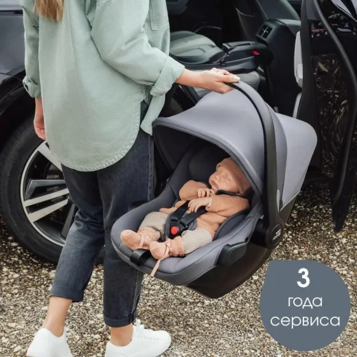 Комплект 3в1 Britax Roemer коляска SMILE 5Z LUX|Warm Caramel + автокресло BABY-SAFE PRO Space Black