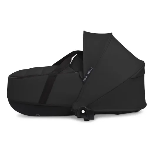 Люлька твердая от коляски Stokke YOYO newborn shell