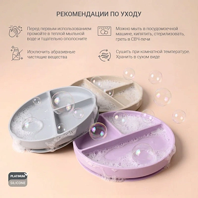 Игрушка пирамидка-стаканчики Edda