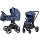 Коляска 2в1 Carrello Ultimo CRL-6520