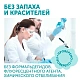 Пеленки LOVULAR Hot Wind одноразовые 60х90см 5шт/уп