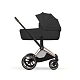 Коляска 2в1 Cybex Priam Style Rosegold