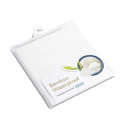 Наматрасник непромокаемый Fiorellino Bamboo Waterproof Comfort на резинках 120*60 см
