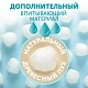 Пеленки LOVULAR Hot Wind одноразовые 60х90см 5шт/уп