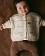 Кардиган детский Loomknits LW5593