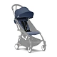 Коляска прогулочная Stokke YOYO3 черная рама