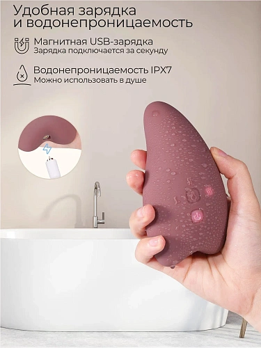Лактомассажер Momcozy с подогревом и вибрацией