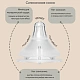 Соска для бутылочки из силикона Paomma, 2 шт, Прозрачный