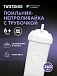 Белый