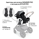 Адаптер для коляски Happy Baby MOMMER PRO