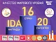Ночник Roxy Kids Вигвам с котёнком