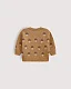 Кардиган детский Loomknits Грибочки LW5373