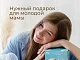 Молокоотсос Roxy Kids ручной с бутылочкой