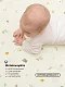 Пеленки муслиновые BUBA Kids 2 шт, 75х115