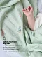 Пеленки муслиновые BUBA Kids 2 шт, 75х115