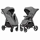 Коляска прогулочная Carrello Bravo CRL-8512