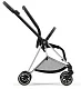 Коляска прогулочная Cybex MIOS III Rosegold