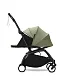 Люлька мягкая от коляски Stokke YOYO 0+ NP pack