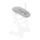 Сиденье для новорожденного Stokke Tripp Trapp