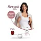 Молокоотсос беспроводной Momcozy М5 электрический