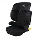 Автокресло группы 2/3 KIDZI ITIRO i-SIZE
