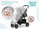 Сетка москитная Roxy Kids универсальная черная