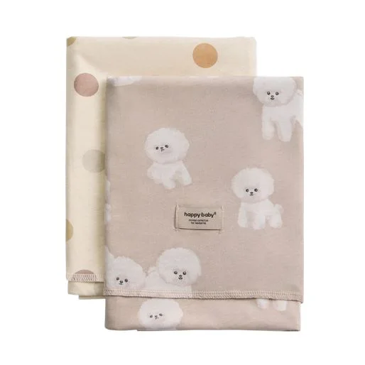 Набор пеленок Happy Baby 90x90 см, 2 шт.