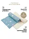 Пеленки муслиновые BUBA Kids 2 шт, 75х115