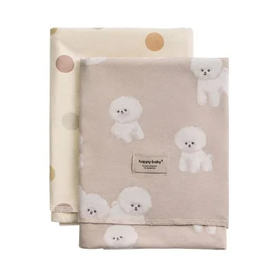 Набор пеленок Happy Baby 90x90 см, 2 шт.