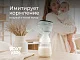 Молокоотсос Roxy Kids электрический с бутылочкой