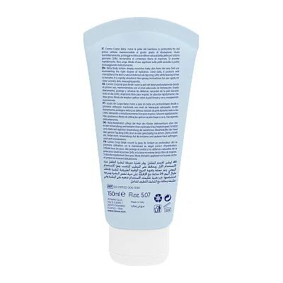 Лосьон для тела Chicco Natural Sensation 150 мл