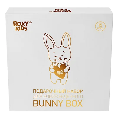 Набор Roxy Kids для новорожденного BUNNY BOX