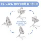 Кроватка-стульчик Chicco BABY HUG 4in1 Glacial