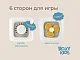 Игрушка развивающая Roxy Kids BUSY CUBE