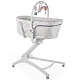 Кроватка-стульчик Chicco BABY HUG 4in1 Glacial