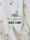 Пеленка муслиновая BUBA Kids 115х115