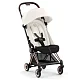 Коляска прогулочная Cybex Coya Rosegold