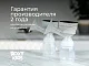 Молокоотсос Roxy Kids электрический с бутылочкой