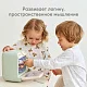 Игрушка-посудомойка Happy Baby Washing Time