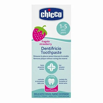 Паста зубная Chicco детская со вкусом клубники, 50 мл 12+ мес.