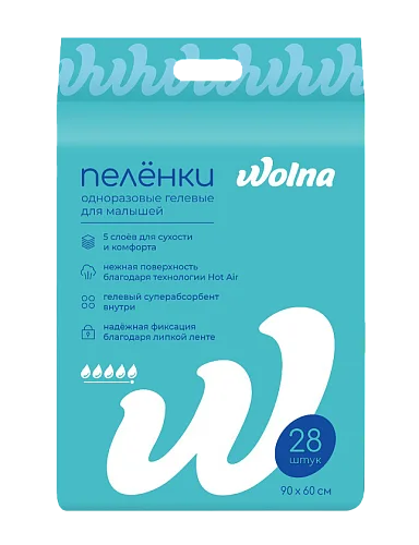 Пеленки одноразовые "Wolna" 60*90см 28шт/уп