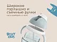 Поильник-непроливайка Roxy Kids