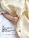 Пеленка муслиновая BUBA Kids 115х115