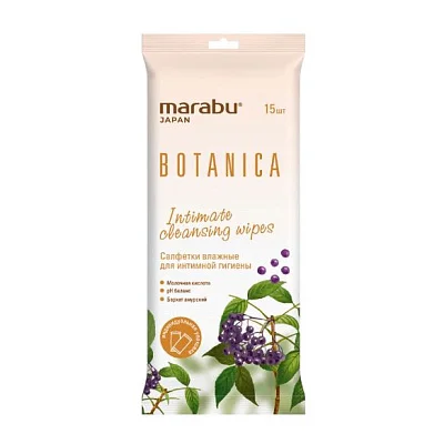 Салфетки влажные Marabu Botanica для интимной гигиены 15 шт