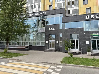 Магазин Мама Жанна в Казани