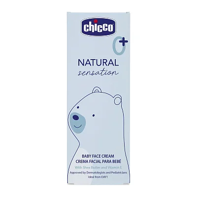 Крем для лица Chicco Natural Sensation 50 мл