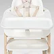 Стульчик для кормления Stokke Steps