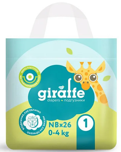 Подгузники LOVULAR GIRAFFE NB 0-4кг, 26 шт/уп